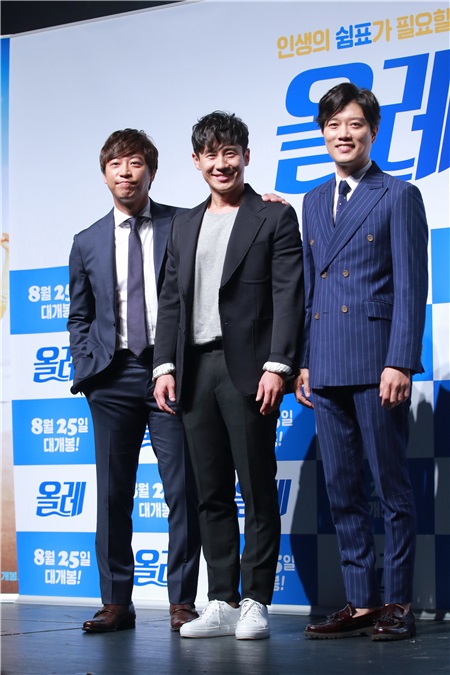韩国电影《偶来》举行制作发布会 演员申河均、朴熙顺、吴万石等出席