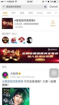 图片说明