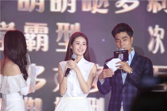 王思聪、张亮等出席《Hello!女神》发布会