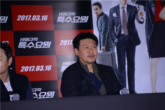 姜艺媛、韩彩雅、赵在允、金民教等出席电影《非正规职特殊要员》媒体试映会