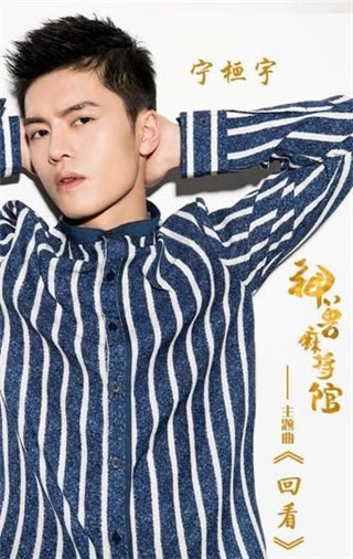 图片说明
