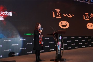 图片说明
