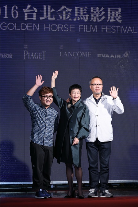 纳豆、锺孟宏等出席《金马奖最佳影片》红毯之夜