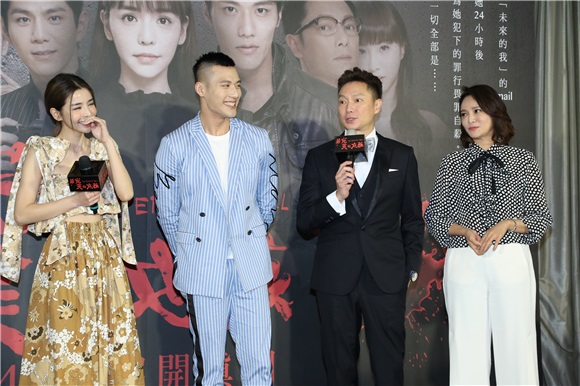 李毓芬、张睿家、谢祖武、梁家榕等出席电影《最完美的女孩》记者会