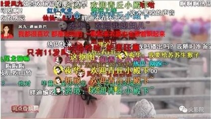 图片说明
