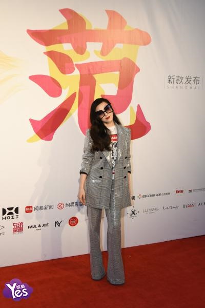 〈Yes 上海现场〉范冰冰帅气西装助阵自创品牌 坦言终於实现了长久的梦想