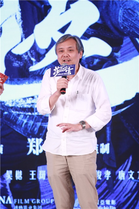 《荡寇风云》强势来袭 赵文卓万茜组抗倭CP
