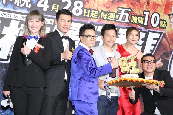 沈玉琳、陈思璇、陈志强等出席名模星任务记者会