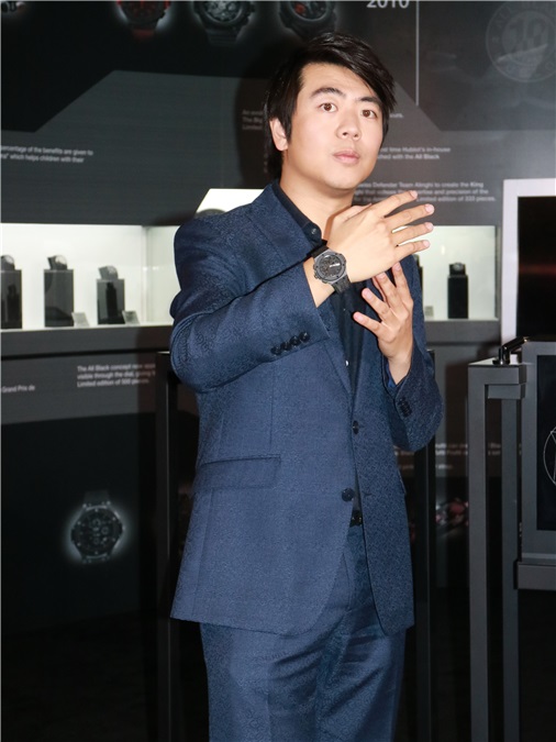 郎朗、宋熙年出席《Hublot宇舶表》10周年活动