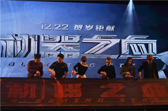 罗志祥首演人类挑战大 拍摄危险戏份均亲上阵
