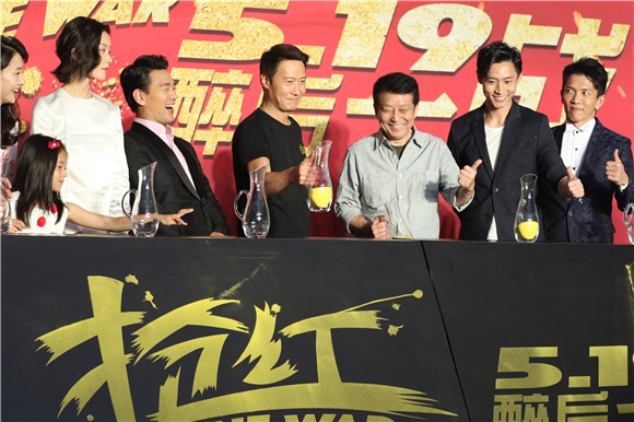 〈Yes 北京现场〉黎明偏爱耿直标签 吐槽张涵予“坑兄弟”