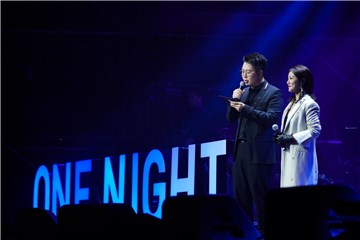 杜海涛 阿雅
