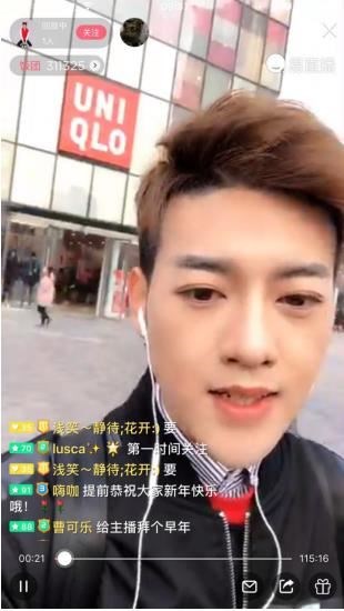 图片说明