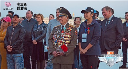 老兵与梁红
