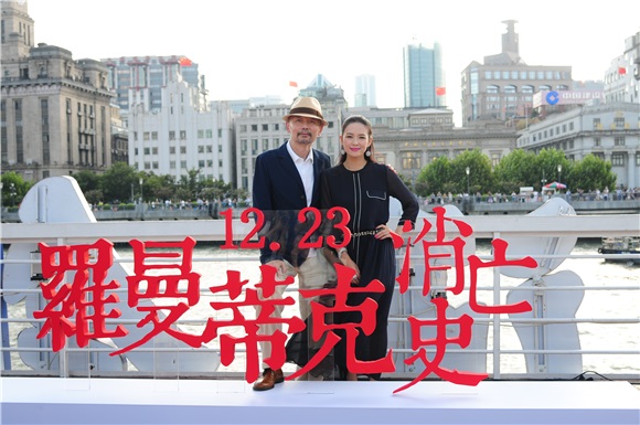 葛优、闫妮《罗曼蒂克消亡史》豪华阵容 章子怡复出黑色装扮不掩腰围发福