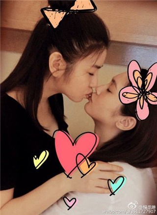 杨丞琳&陈妍希