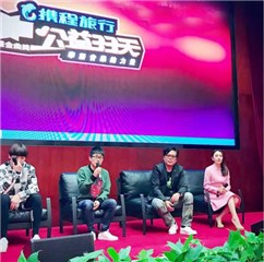 图片说明