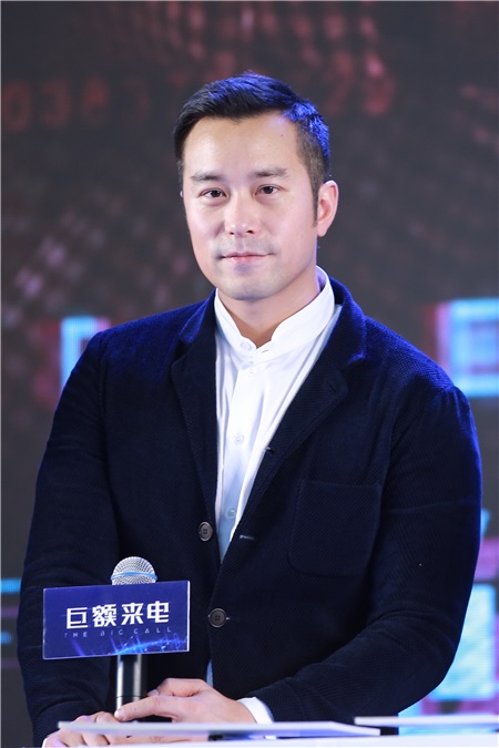 陈学冬、张孝全、桂纶镁等出席《巨额来电》首映发布会