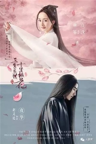 图片说明