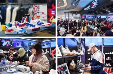 Reebok Classics上海首家经典潮流店铺盛大开幕 涂鸦互动及产品参观