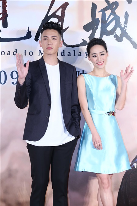柯震东、吴可熙、赵德胤出席电影《再见瓦城》首映会