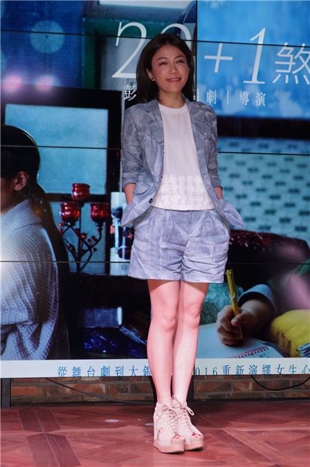 周秀娜、郑欣宜主演电影《29+1》今晚举行煞科宴