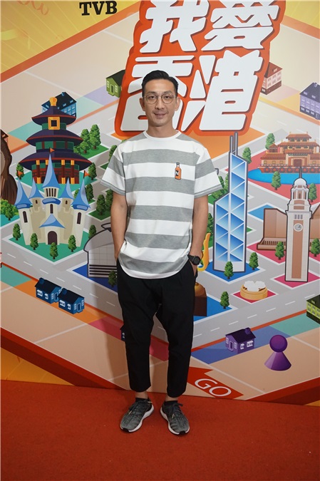 曾志伟、林夏薇、黎耀祥、李灿森等现身为节目《我爱香港》录影