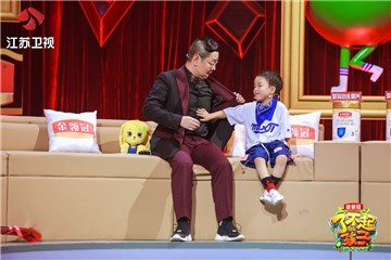 滑雪小王子王睿祺是个小哭包