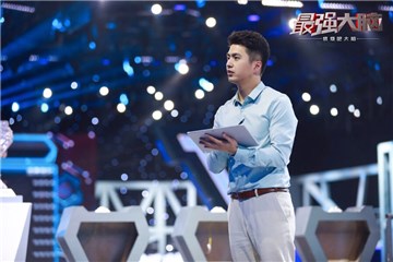 魏坤琳是专业科学评审