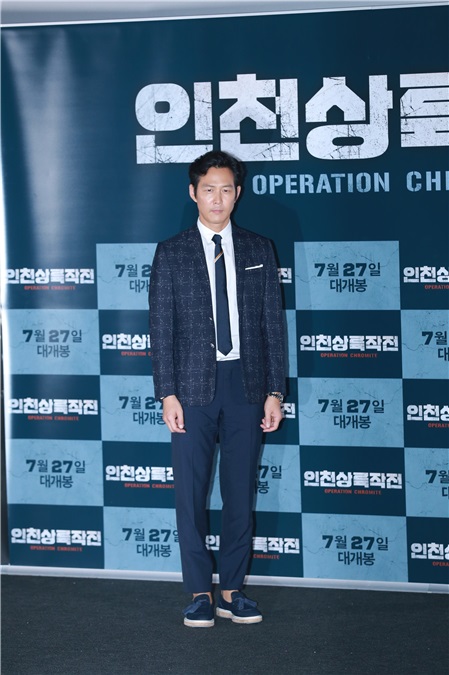 李政宰、李凡秀等出席《仁川上陆作战》媒体首映