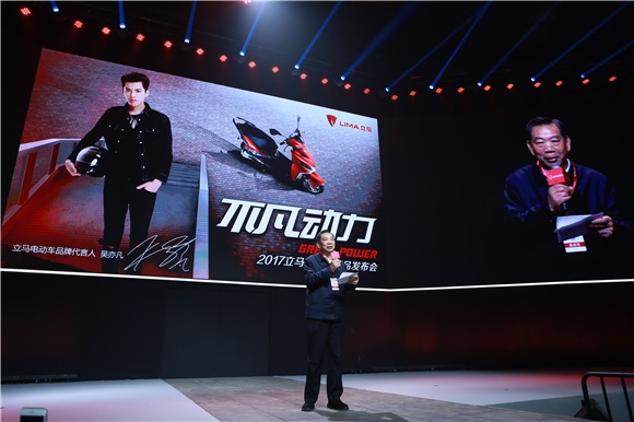 吴亦凡搭载不凡动力 开启时尚潮流新纪元