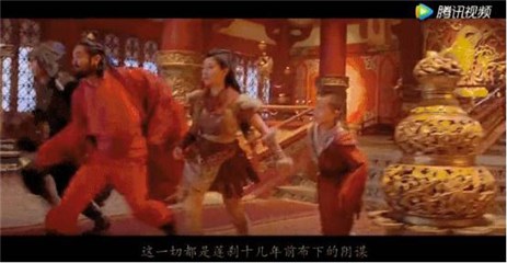 图片说明