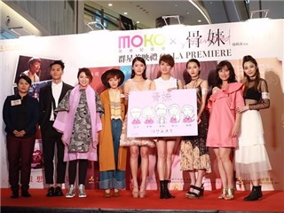 图片说明
