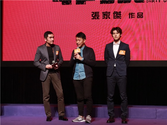 刘青云、古天乐、马丽、任达华等出席英皇电影节目巡礼