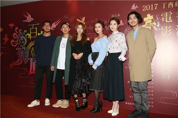 2016年导演会晚宴暨颁奖礼括 甄子丹、刘嘉玲、余文乐及杨千嬅等出席