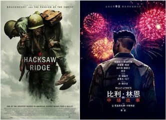图片说明