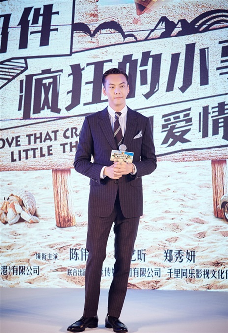 陈伟霆携纪焕博亮相新片发布会 西装劲舞嗨爆全场
