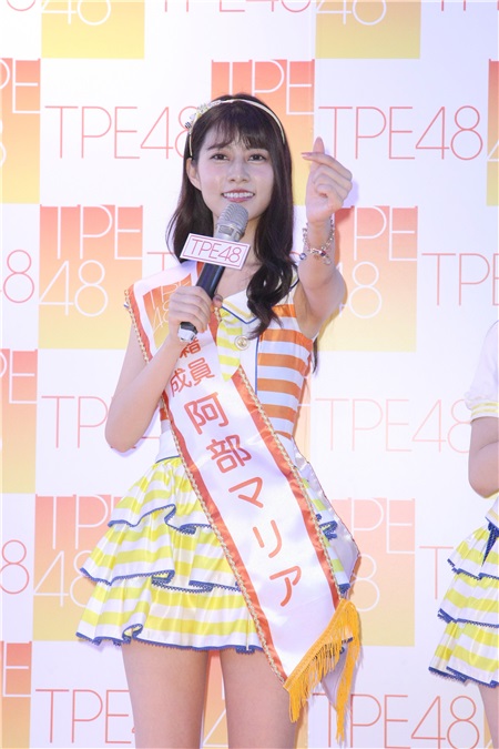 AKB48台湾留学生马嘉伶 阿部玛利亚出席 TPE48徵选活动