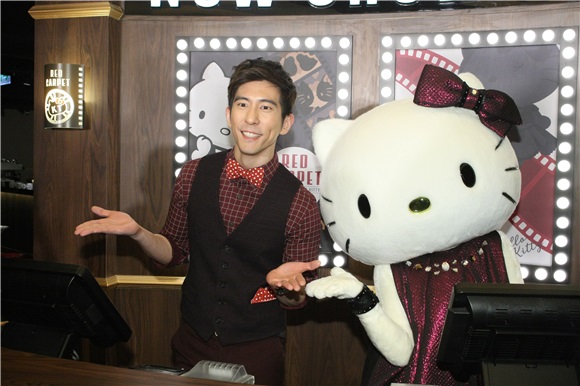 修杰楷 HELLO KITTY RED CARPET餐厅开幕活动