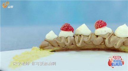 (耳厨孙琳作品“流星弯月刀”)