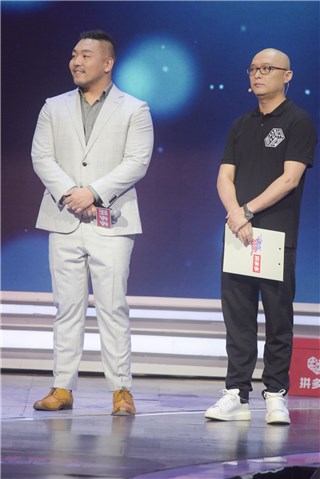 金融男回答女嘉宾提问