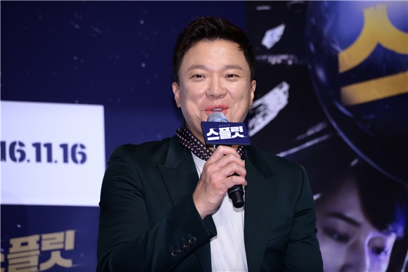 刘智泰、李贞贤、李大卫等出席电影《Split》发布会
