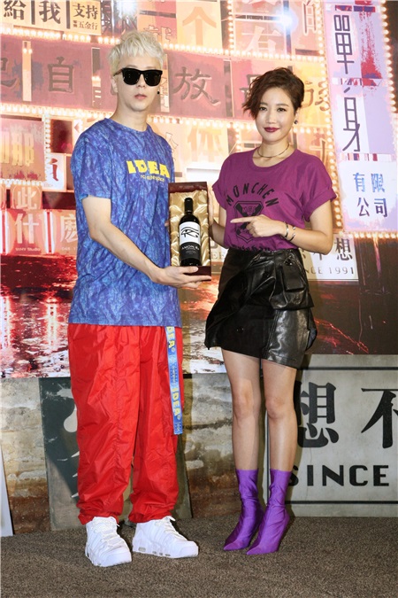 Alin举办新歌《未单身》MV首映会