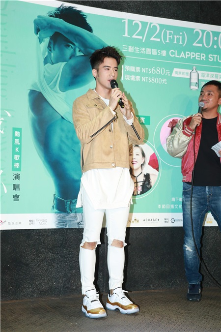 JR纪言恺出席《烟火灿烂我爱你》演唱会售票启动记者会 嘉宾王心凌站台