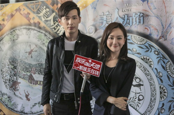杨蓉不爱红妆爱武装 小鲜肉群衬秒变后宫