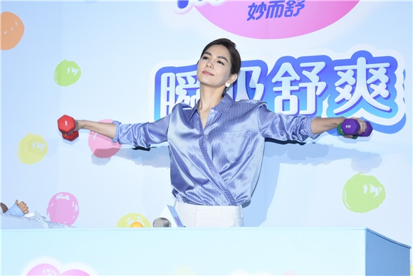 Ella陈嘉桦出席婴幼儿尿布品牌全新升级上市发布会
