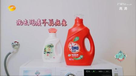 奥妙借势《中餐厅2》引“张无忌”重出江湖,花式植入大获好评!