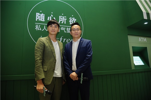 郑元畅绿西装森系美男 任一日店长皮肤超好