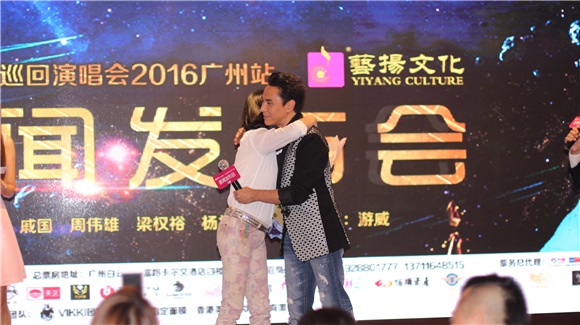黄凯芹「再遇经典」世界巡回演唱会 情歌王子巅峰之夜再遇经典
