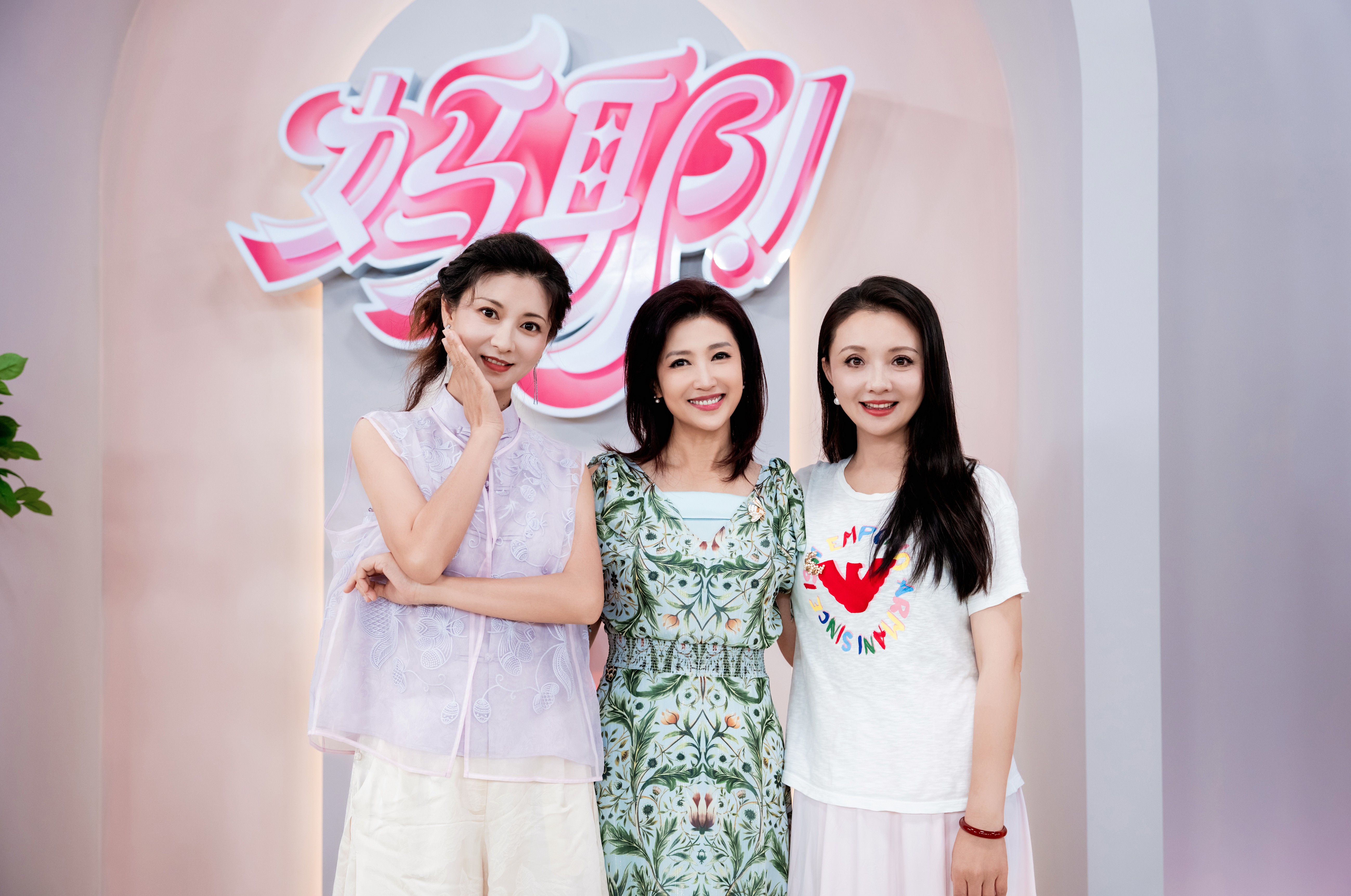 《妈耶！》| 妈耶闺蜜局为母乳喂养发声，请把选择权还给“妈妈”